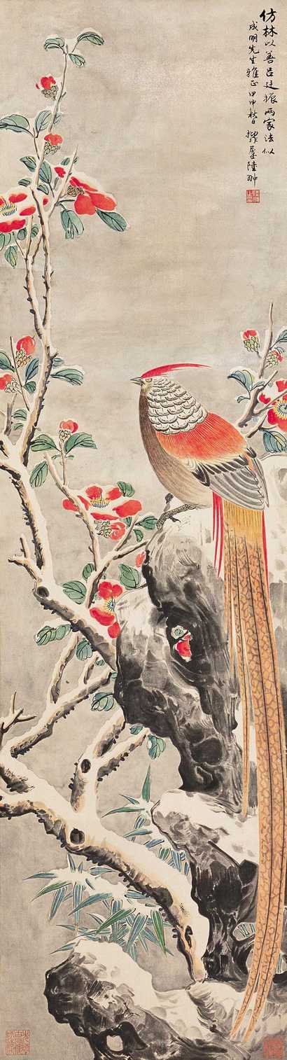陆抑非 甲申（1944年）作 斗雪图 立轴